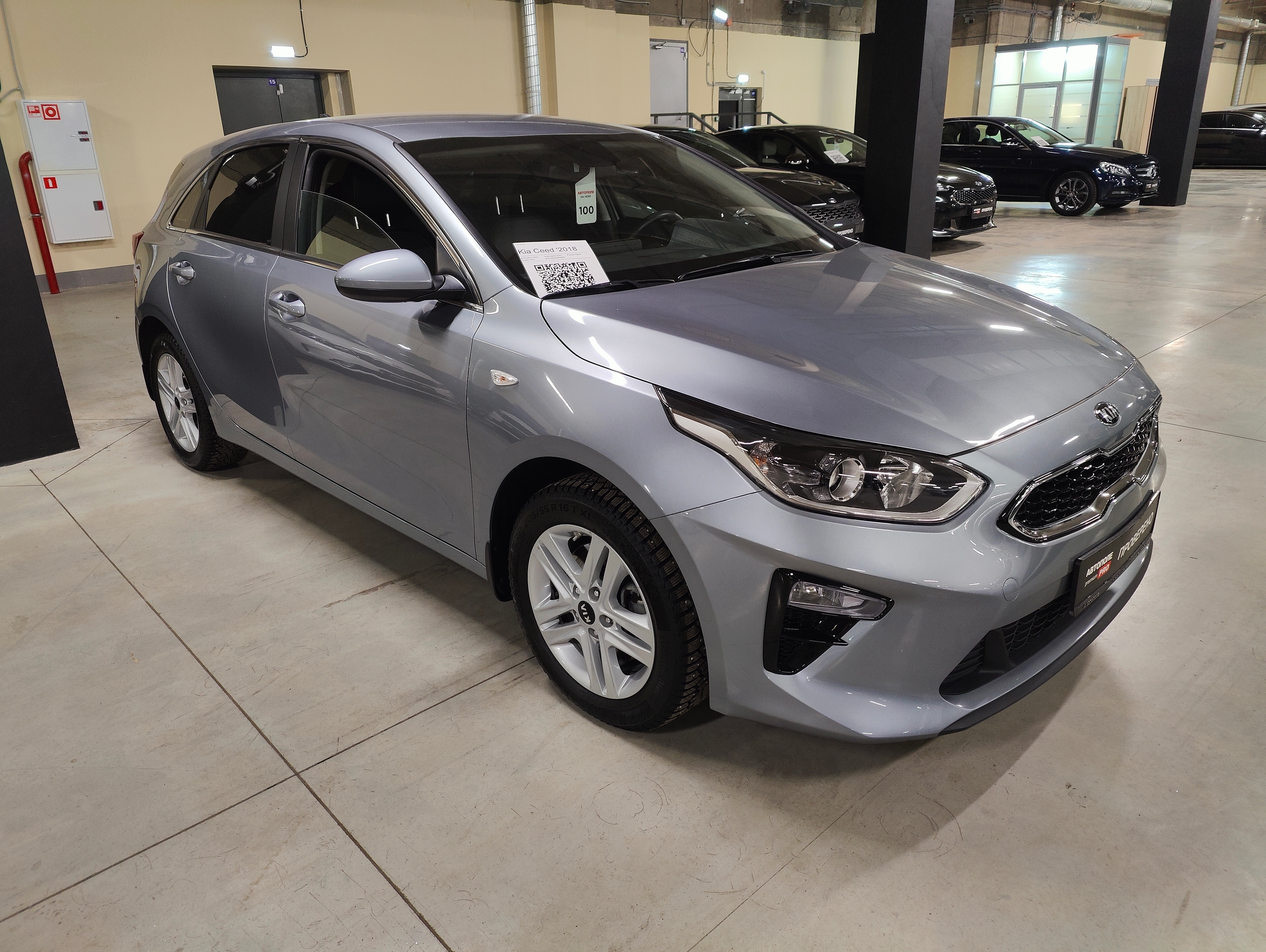 Осмотр  Kia Ceed  2018 г.в. 13.500 км.
